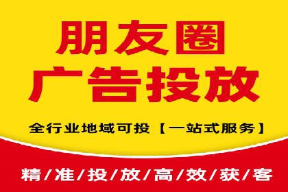 百度推广排名实战：一家小企业的逆袭之路