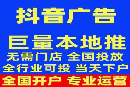SEM竞价托管优化策略实战案例